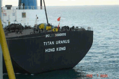 How is this for a ships name. How is this for a ships name.